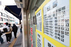 치솟는 대학가 원룸 월세 62만원…대학생들 고시원으로 밀려난다
