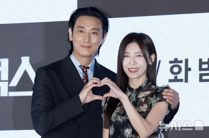 주지훈-하지원, 기대되는 케미