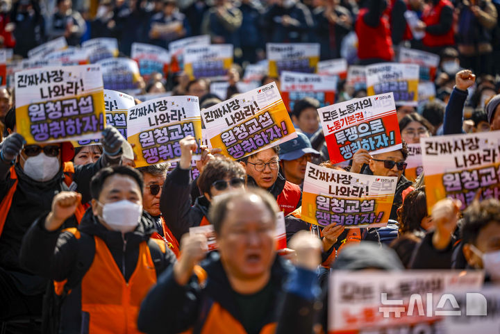 '노란봉투법' 원청 사용자성 첫 인정에…노조 