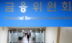 가상자산 계좌 통한 보이스피싱 예방…거래소 '출금 지연' 강화한다