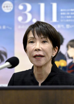 일본 동북부서 규모 6.9 지진…"쓰나미 피해 우려 없어"