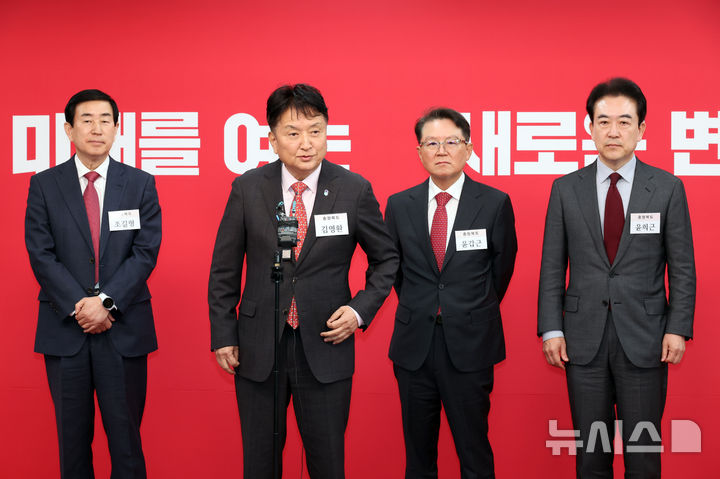 '컷오프' 김영환 결선 직행…조길형 "불참"·윤희근 "고심"(종합) 