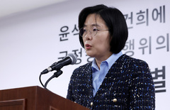 종합특검, 인터넷매체 라이브 방송 출연…중립성 논란