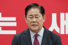 대법, MBC '최경환 신라젠 보도' 손배소 파기…"공익성 인정"