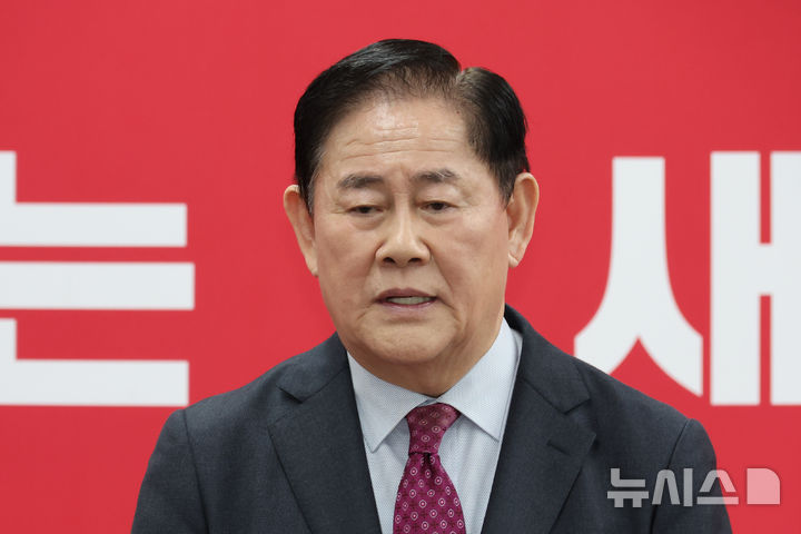 대법, MBC '최경환 신라젠 보도' 손배소 파기…"공익성 인정"