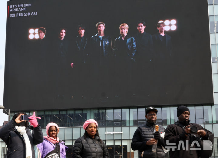 경찰, BTS 공연 앞두고 매크로 이용 암표 집중 단속