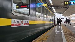 북중 열차 운행 재개에…中매체 "양국 우정 증진 계기"