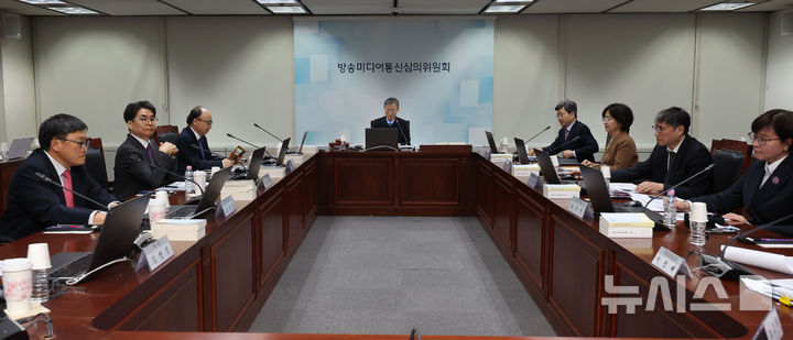 방미심위, MBC '2시 뉴스외전' 방송사고 재심 신청 인용…제재 완화