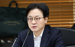 산업장관 "중동 상황 악화시 차량 5부제보다 더한 조치 가능"