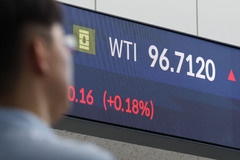 자원안보 위기에 '비축유·차량5부제'…남은 카드는?