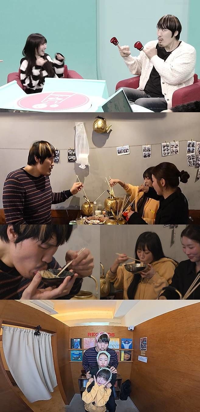 최홍만과 쯔양 먹방 대결 관련 이미지