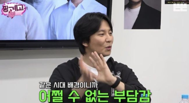 김남길 