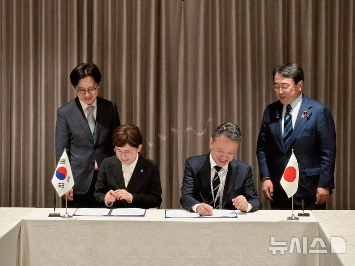 가스公, 日과 LNG 수급 협약…에너지 위기 공동 대응