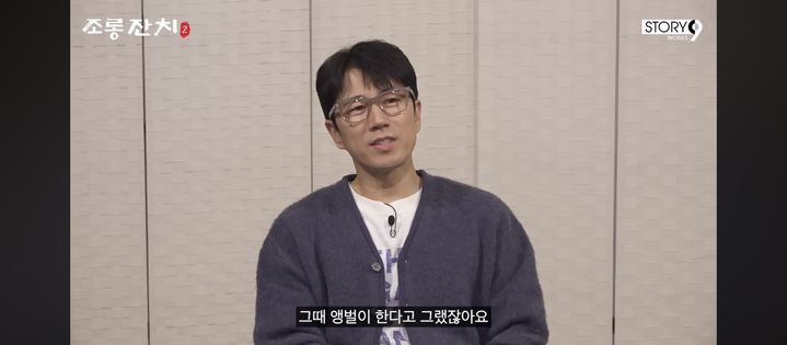 장수원, 다주택자 규제에 