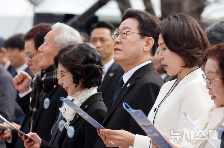 사진으로 보는 지난 주말 [뉴시스Pic]