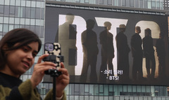 기다려지는 BTS 컴백 공연