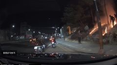 "불 지른 뒤 신나 보였다"…시민·배달기사 나서 큰 피해 막아