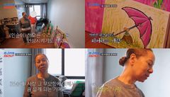 인순이, 주한미군 父 이야기 꺼냈다…"사랑의 무모함 알게 돼"