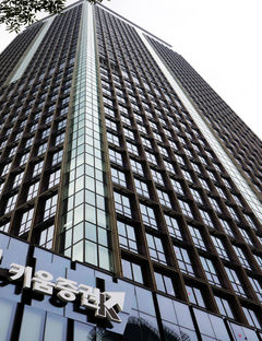 키움증권, 해외주식 환헤지 상품 일반투자자로 확대