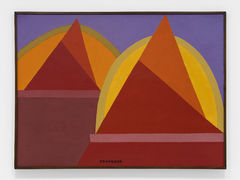 PKM갤러리, 아트바젤홍콩 참가…유영국·정현·코디 최 등 6인 전시