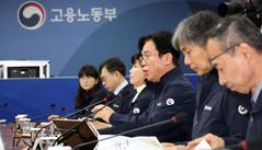 중동전쟁 위기에 대응…노동부, 유연근무제 활성화 논의