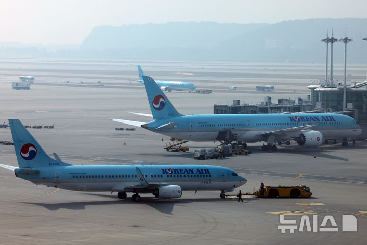 4월 대한항공 유류할증료, 최대 247% 상승…