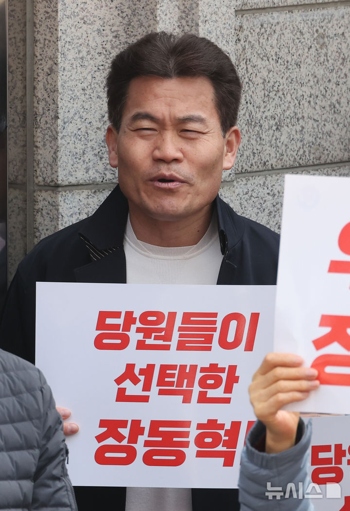 경찰, '李대통령 명예훼손 혐의' 전한길 구속영장 신청