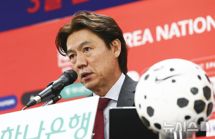 홍명보, 3월 A매치 명단 발표… 손흥민·양현준·조규성 등 27명 [뉴시스Pic]