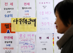 공시가격 10% 이상 오를 듯…보유세 폭탄, 내년에 더 커진다