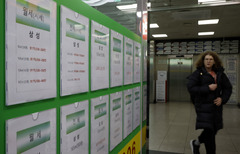 "전세 씨 말랐다"…서울 아파트 임대차 절반이 '갱신계약'