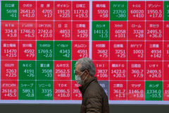 日증시, 휴전 지속 기대감에 상승 출발…닛케이지수 0.66%↑