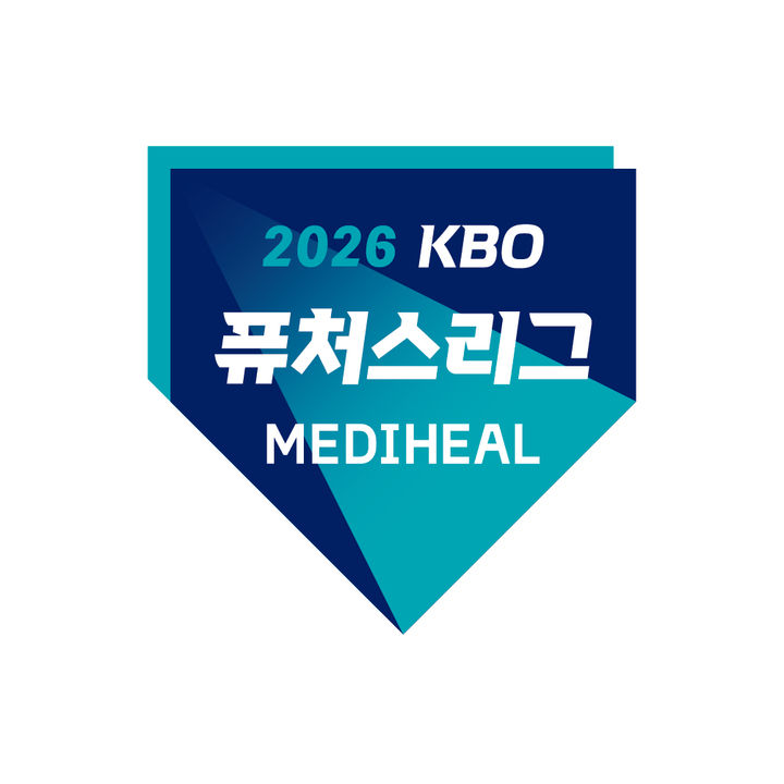 베네수엘라, 미국을 제치고 WBC 첫 우승…KBO 퓨처스리그 생중계 확대