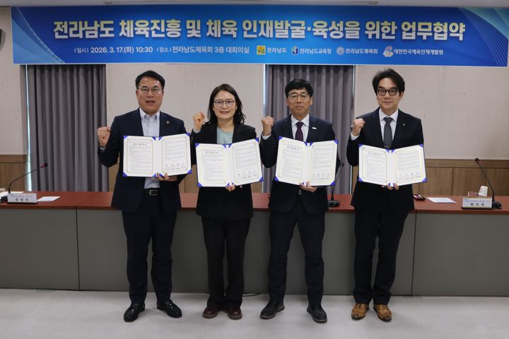 [오늘의 뉴스종합] KBO 시범경기 첫 승, 체육 인재 양성 협력, OGFC 전설들 합류 등 주요 스포츠 소식