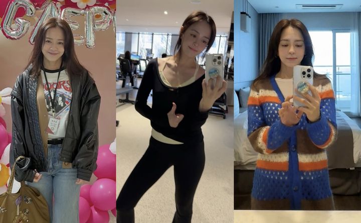 연애 고백 후 근황…강성연, 긍정 메시지 눈길