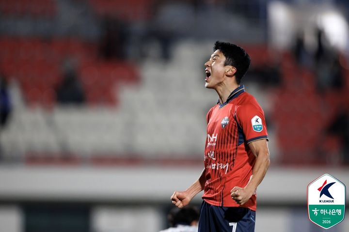 한국 여자축구, 일본과의 결승 진출전 앞두고 기대감 고조