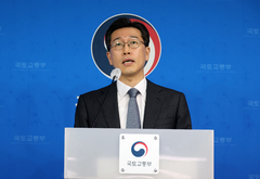 2026년 공동주택 공시가격 9.16% 상승…서울 18.67% 올라