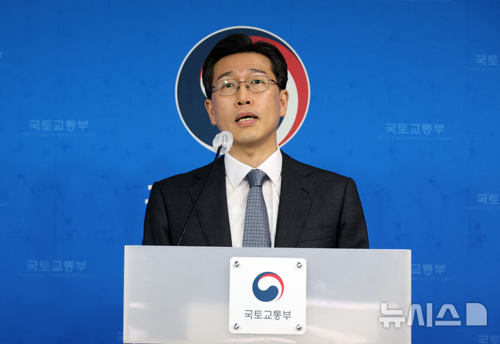 2026년 공시지가 및 공동주택 공시가격 열람 트렌드 요약