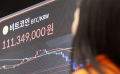 가상자산 거래소 '각자도생' 끝…인수·제휴로 판 바뀐다