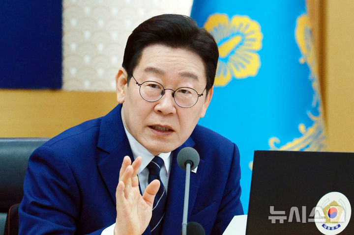 이재명 대통령, '검찰 개혁' 당정 간 소통 강화 주문 [뉴시스Pic]