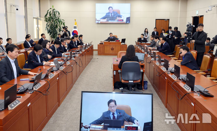 국내 복귀 서학개미, 양도소득금액 최대 100% 공제…'환율안정3법' 의결