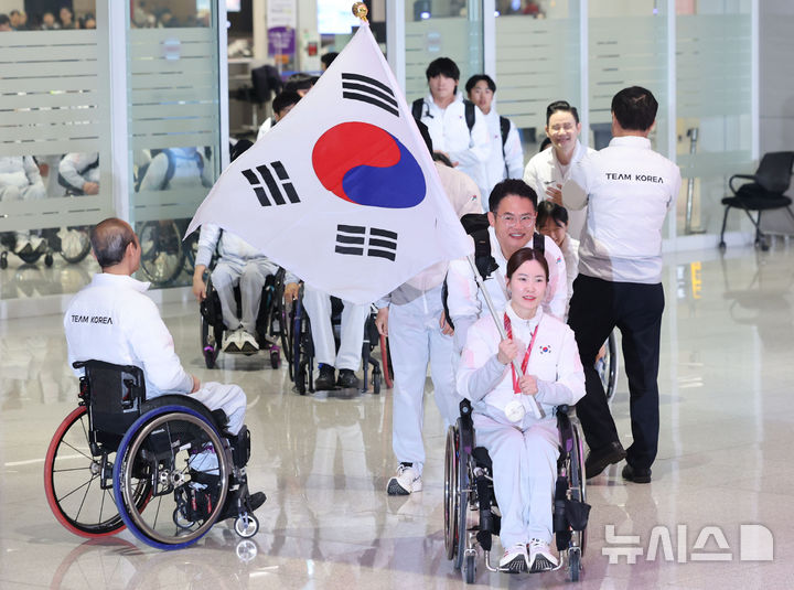 '역대 최고 성적' 동계 패럴림픽 선수단 귀국…김윤지 MVP 선정 [뉴시스Pic] 
