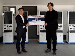 라이엇 후원으로 경복궁 입장 빨라진다…무인발권기 5대 기증