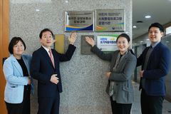 경인여대·부평구, 부평형 외국인 요양보호사 양성