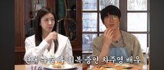 "전신마취 큰 수술"…'코피 안 멈춘' 차주영, 활동 중단 후 근황