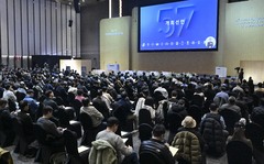 삼성전자 주총 참석한 주주들