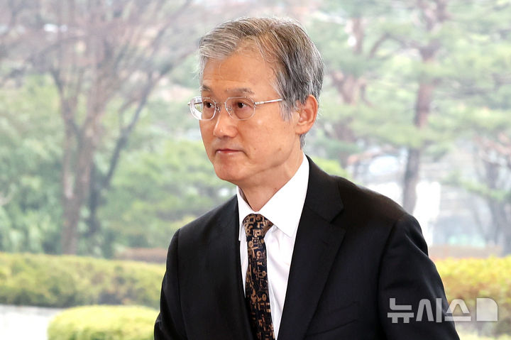 '모든 국민은 법 앞에 평등' 한글 넥타이 맨 조희대 [뉴시스Pic]