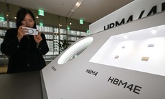 삼성전자, 올 1분기 '영업익 눈높이' 잇달아 상향…"40조 기대감↑"