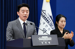 강훈식 "UAE서 원유 총 2400만배럴 긴급 도입…한국에 최우선 공급 약속"(종합)