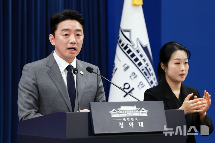 강훈식 "UAE서 원유 총 2400만배럴 긴급 도입…한국에 최우선 공급 약속"(종합)