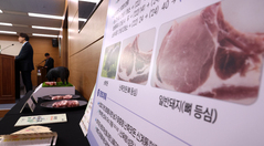 조용민 국립축산과학원장, 난축맛돈 가공·유통현장 방문